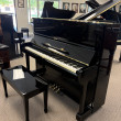 1984 Yamaha U1 professional upright piano - Upright - Professional Pianos